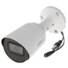 Camera HDCVI 2MP Dahua DH-HAC-HFW1200TP-S4