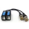 Balun nhấn video