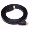 HDMI 5m