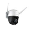 Camera ngoài trời imou IPC S22FP